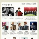 종로구민회관 이미지