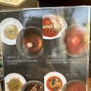 [경기 부천시] 샤브온담 / 원종역 맛집