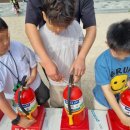 서울남산초등학교 이미지