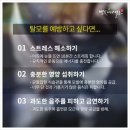 좋은영농조합법인 이미지
