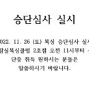 잠실복싱클럽2호점 이미지