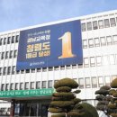 더봄평생교육원 이미지