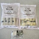 다감식품 이미지