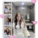 신기1길 | 전주여자펌 신기가지미용실 인무드 inmood 제니컷 허쉬펌 염색 후기