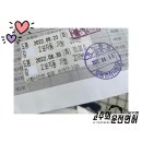 행운동-15 이미지