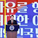 열린문구 이미지