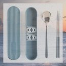 지앤에스 | 지앤에스키친 보니오 무소음 휴대용 도시락 수저세트 사용 후기로 전하는 솔직한 평가