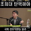 다예의원 이미지