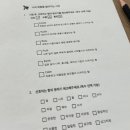 수에룬 이미지