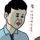 작은천국 이미지