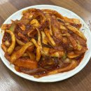 종로 청진식당 내돈내산, 웨이팅 후기