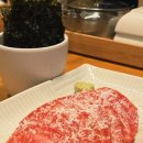 용산-175 | 서울라멘 용산 데이트맛집 토마라멘 매운 토마토라멘 후기