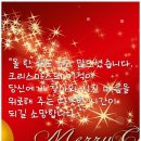부천행정사사무소 네이버블로그