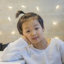 사과머리 - 서구 | 사과머리
