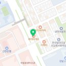 위드팜센터약국 이미지