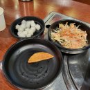 비어존 | 가산동 술집 맛집 추천_맥불바베큐치킨 비어존