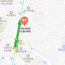 본죽 광안역점 이미지