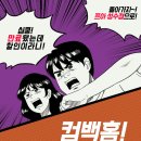프렌즈아카데미성수