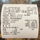 웨딩준비 6개월 대장정 7kg 감량 예신다이어트&lt;자연과한의원&gt;
