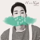 수정신흥3-D-1 이미지
