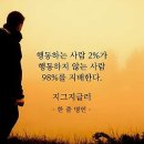 수원-0836 이미지