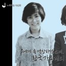이선희미용실