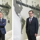 폭스바겐파이낸셜서비스코리아 이미지