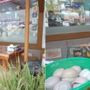 청강식당 이미지