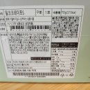 엔젤1호 이미지