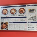 신묘한떡볶이 - 용인시 기흥구 갈곡로 3 | 신묘한떡볶이