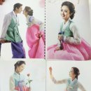 햇님주단 | 대구 서문시장"햇님주단"에서 신부한복 맞췄어요~!/대구 한복맞춤/대구 한복대여