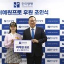 서울양행 이미지