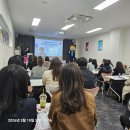 삼성영어꽃메현대영어교습소 | [공지] 삼성영어셀레나 경기남부지사(용인·수원영통) 월례회의 현장 공유