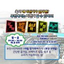 상동역 공공자전거 대여소 이미지