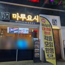 광산구-092 이미지