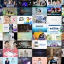 (주)콘텐츠엔 이미지