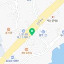 씨유 서귀신흥점 네이버블로그