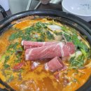 바를랭