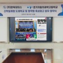 (주)경기자동차 이미지