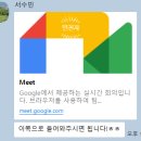 (주)이비미팅프로페셔널 | 숨고 결혼식 전문사회자 여자 본식 진행자 내돈내산 후기ㅣ서수민 아나운서 솔직후기