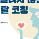 카페(cafe) 안녕 하루 이미지