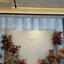 명성 카 써비스 | 웨스턴베니비스 영등포 식사 주차 홀투어 후기