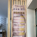 신천 옥 사우나 | 아산 온양온천역 피부관리실 원.더풀 등관리 후기