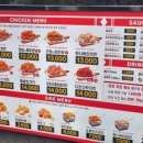 후라이드참잘하는집아산
