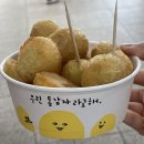 핫바·통감자 이미지