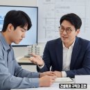 일신건영 기업정보 DNA 2026…‘휴먼빌’ 브랜드 앞세운 내실형 중견건설사