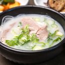 동천식당