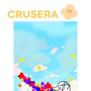 아스라모텔 이미지