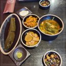 구이마마 이미지