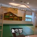 토토소아치과치과의원 네이버블로그